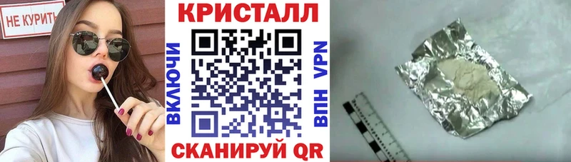 сайты даркнета какой сайт  Гагарин  АМФЕТАМИН 97% 