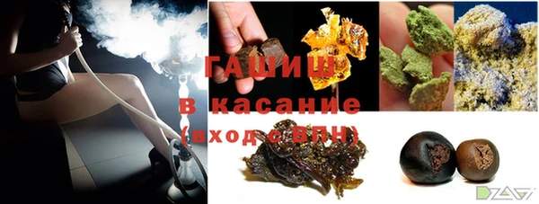PSILOCYBIN Верея