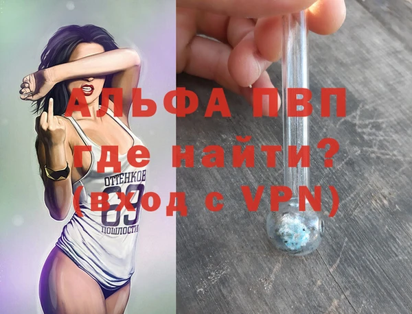 ECSTASY Снежинск