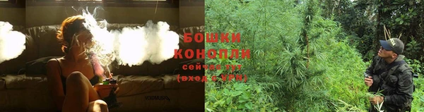 прущая мука Верхнеуральск