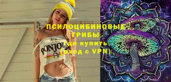 прущая мука Протвино
