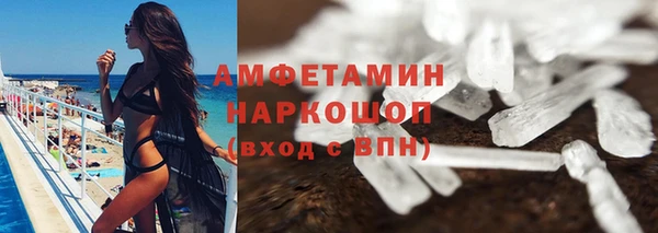 PSILOCYBIN Верея