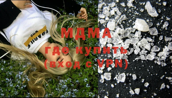 ECSTASY Снежинск