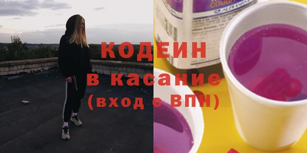 ECSTASY Снежинск