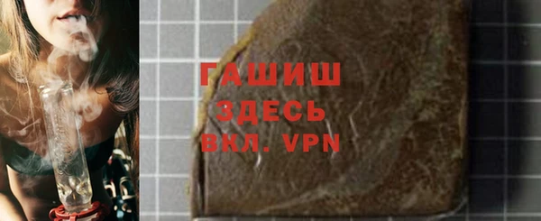 прущая мука Верхнеуральск