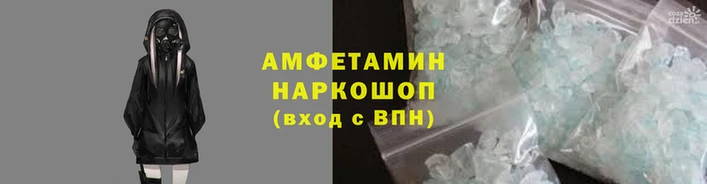 прущая мука Верхнеуральск