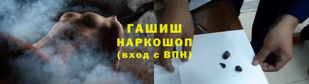 PSILOCYBIN Верея