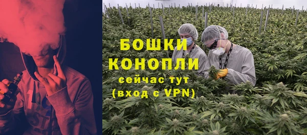 прущая мука Верхнеуральск