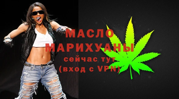 прущая мука Верхнеуральск