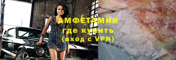 ECSTASY Снежинск