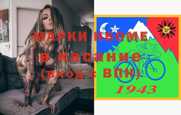 ECSTASY Снежинск