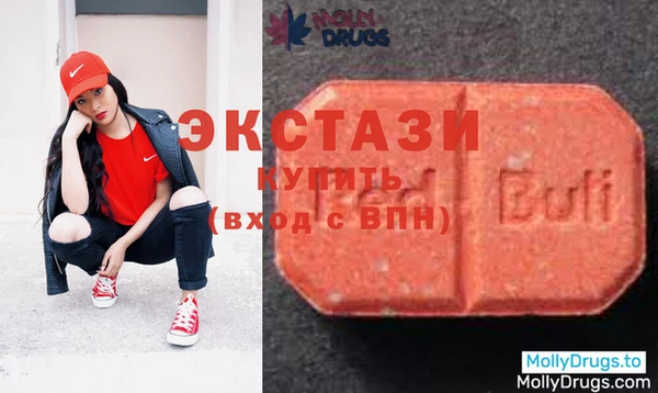 прущая мука Верхнеуральск