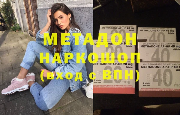 ECSTASY Снежинск