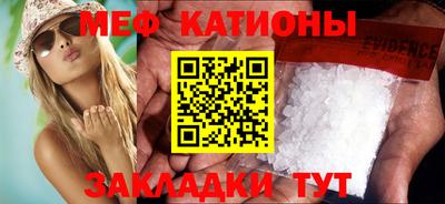 героин Можга