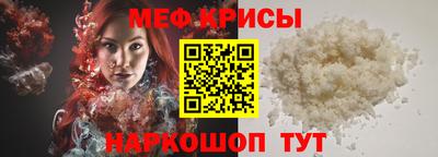 метадон Можайск