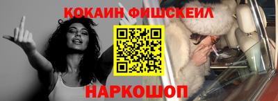 кристаллы Моздок