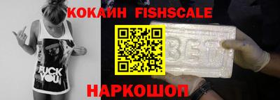 метадон Можайск