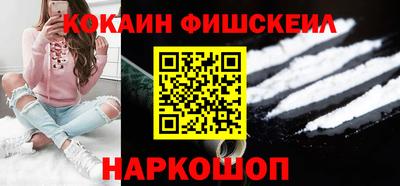 героин Можга