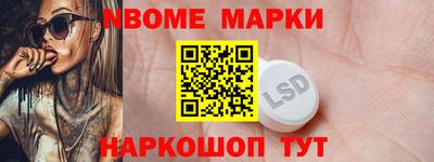 героин Можга