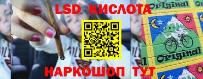 кристаллы Моздок