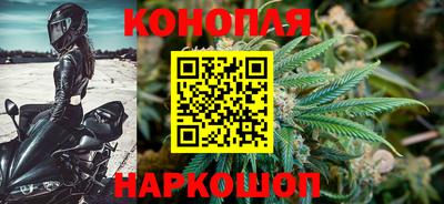 метадон Можайск