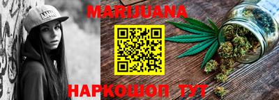 героин Можга
