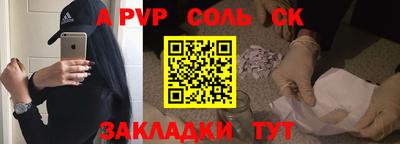 героин Можга