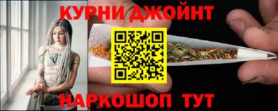 метадон Можайск