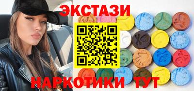 героин Можга