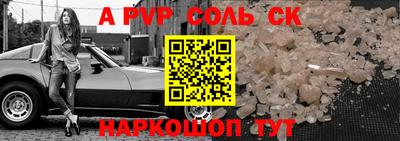 героин Можга