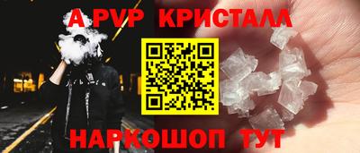 героин Можга