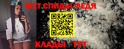 героин Можга