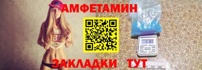 героин Можга