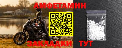 героин Можга
