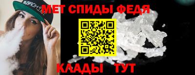 метадон Можайск