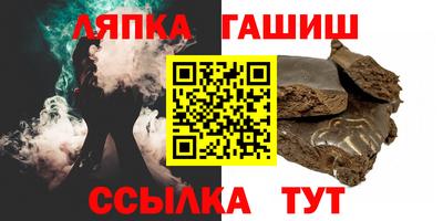 героин Можга