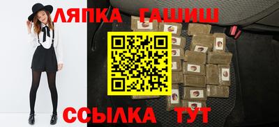 метадон Можайск