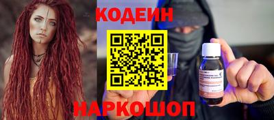 метадон Можайск
