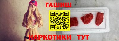 кристаллы Моздок