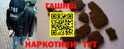 метадон Можайск