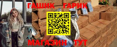 метадон Можайск