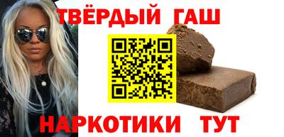 кристаллы Моздок