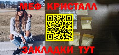 героин Можга