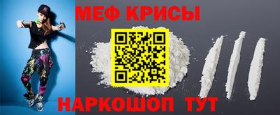 метадон Можайск
