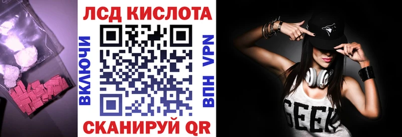 дарнет шоп  Гагарин  ЛСД экстази ecstasy 