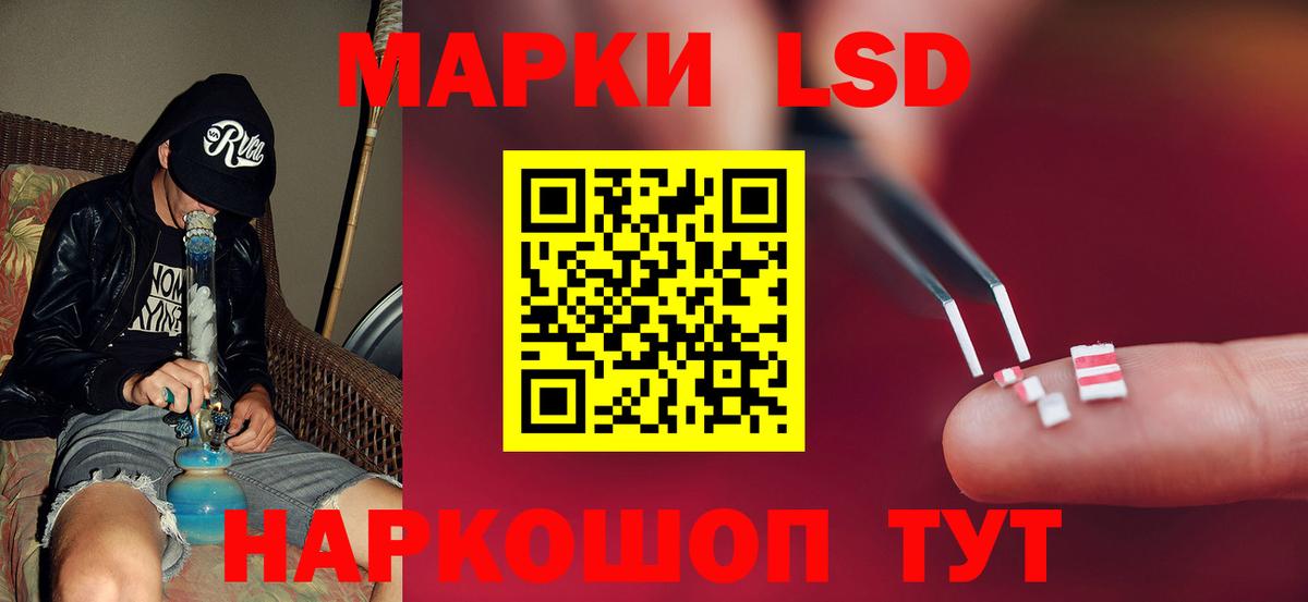 Гагарин  Лсд 25 экстази ecstasy  Вход с VPN  Лсд 25 экстази ecstasy 