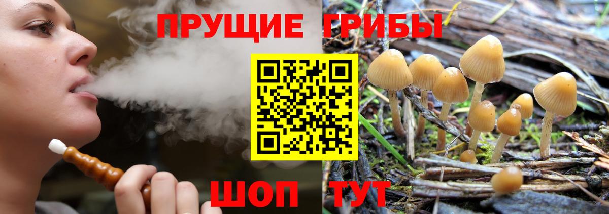 Меф кристаллы  ГАШИШ  COCAIN  Гагарин  ГАШИШ  Купить наркотики цена  Марихуана  Вход с VPN 